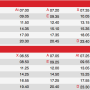 funicalur_timetable_mont-soleil_and_st-imier_switzerland.png